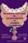 The Harem of Aman Akbar by Elizabeth Ann Scarborough